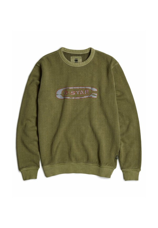 G-STAR DESTROYED G LOGO WASHED