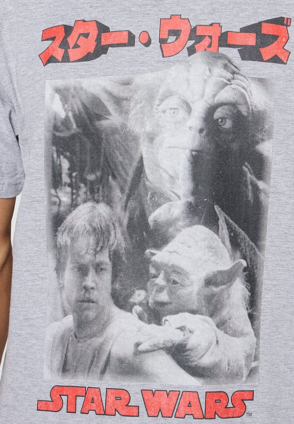 Star Wars YODA RETRO