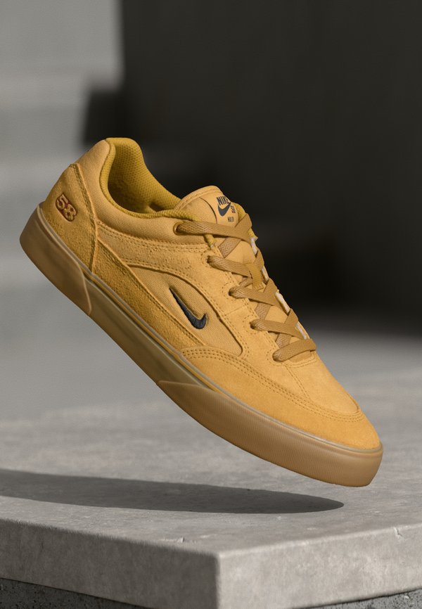 Nike SB MALOR UNISEX