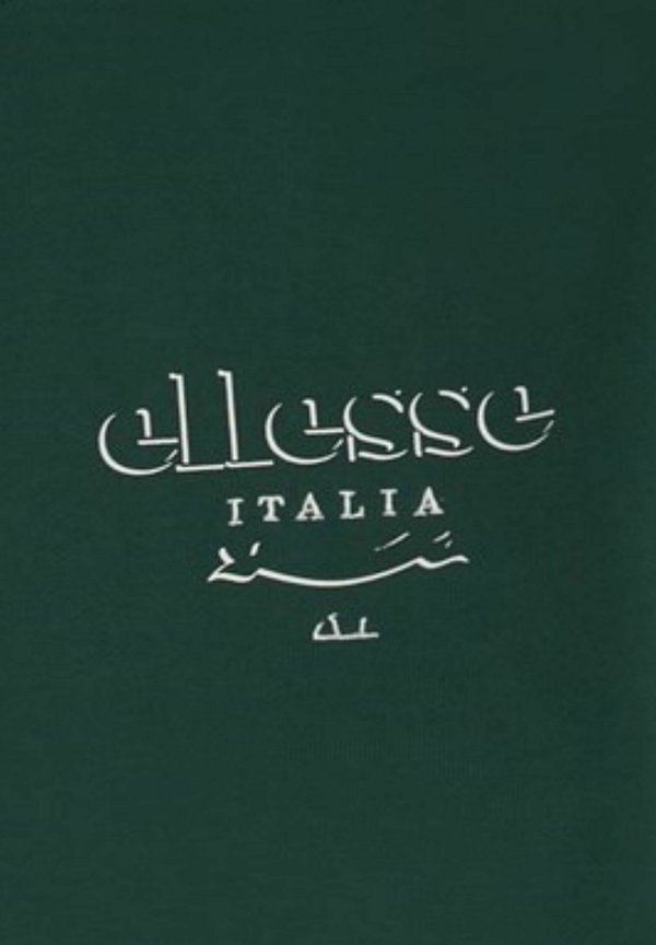 Ellesse SCROLL