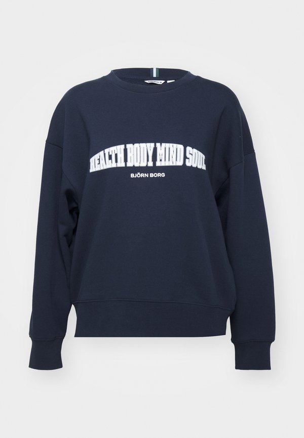 Björn Borg ACE BOYFRIEND CREW