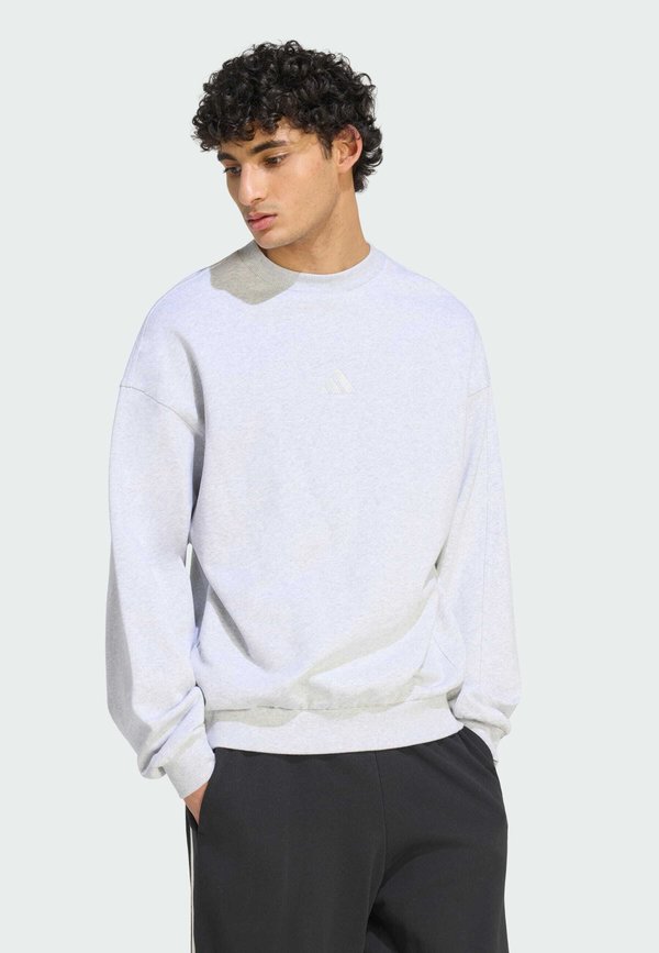 adidas Sportswear Sweatshirt - light grey heather