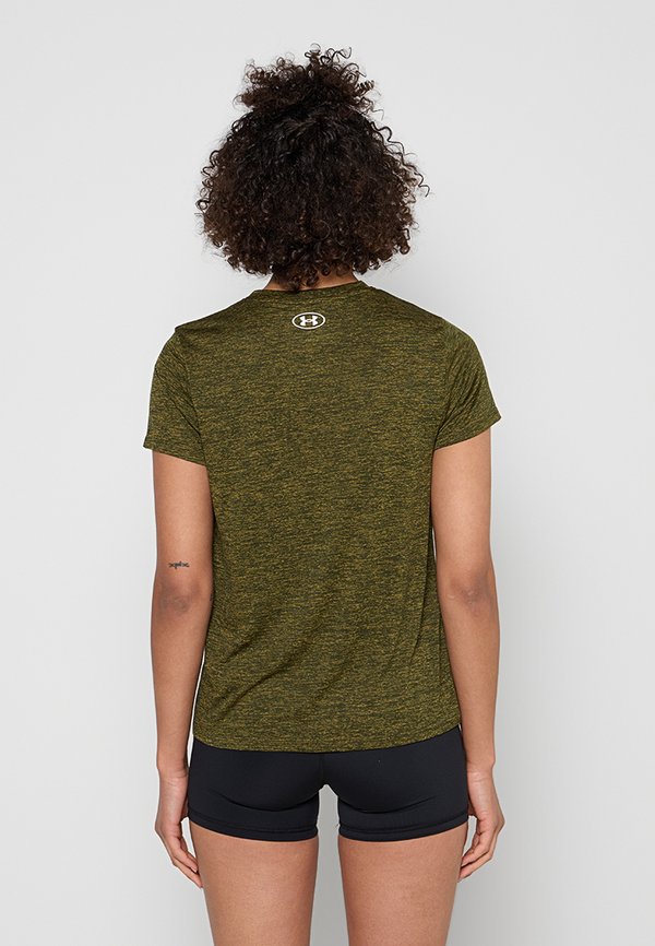 Under Armour TWIST