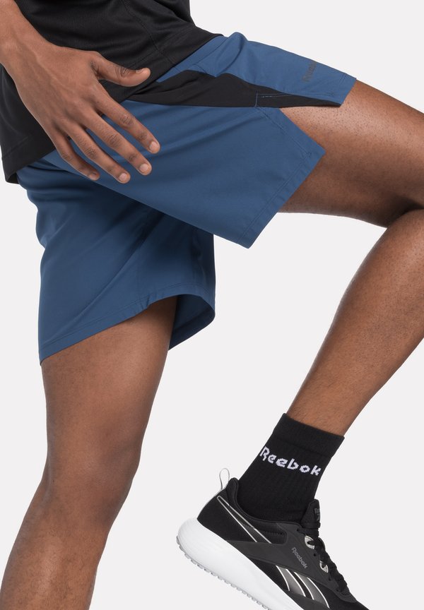 Reebok SPEED 4.0