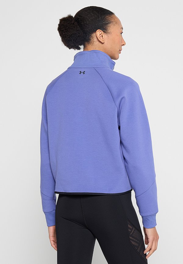 Under Armour UNSTOPPABLE