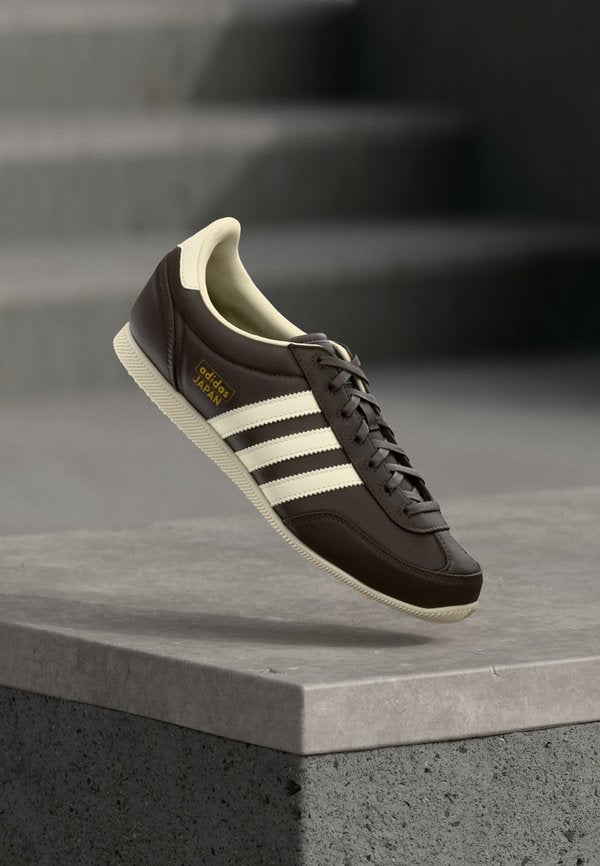 adidas Originals JAPAN - Trainers - aurora coffee/cream white/gold-coloured metallic