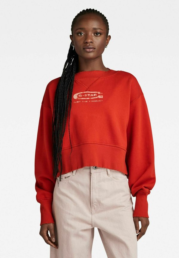 G-STAR VINTAGE CROPPED LOGO LOOSE