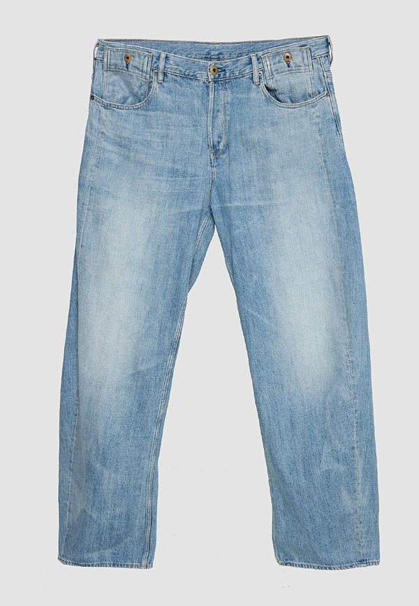 G-STAR