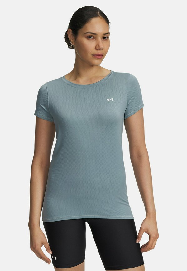 Under Armour HEATGEAR ARMOUR