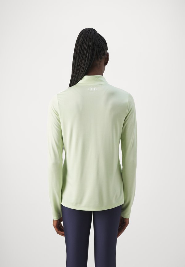 Under Armour TECH TWIST