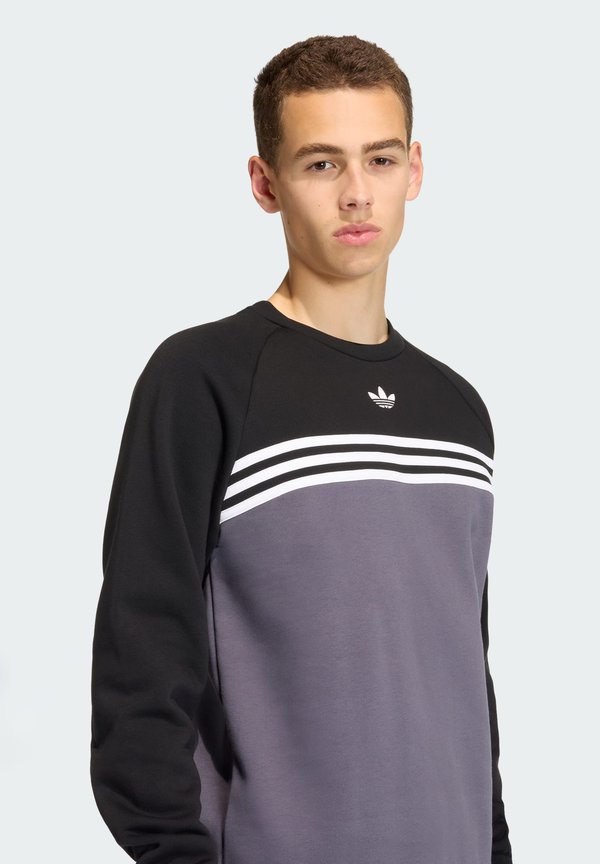 adidas Originals STRIPES CREW