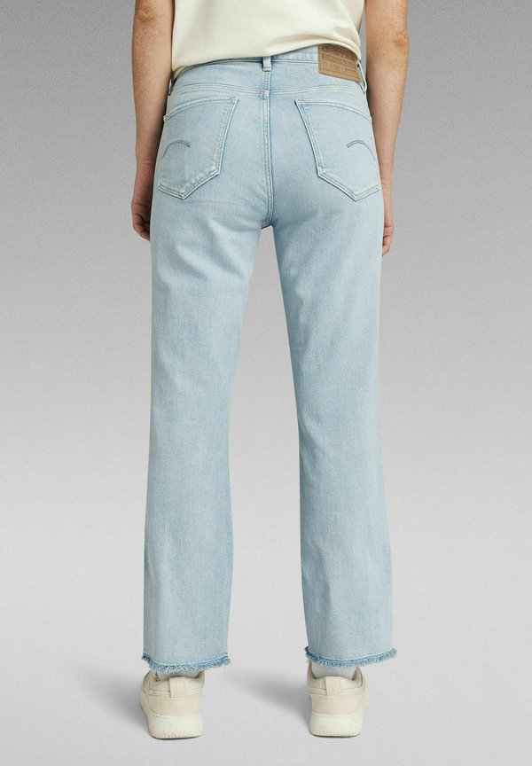 G-STAR STRACE CROPPED