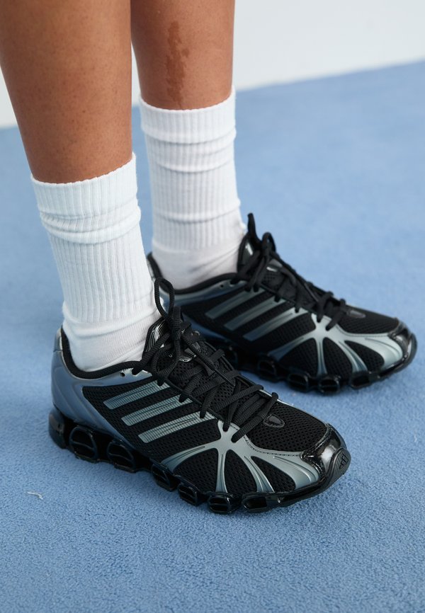 adidas Originals MEGA GHOSTRIDE W