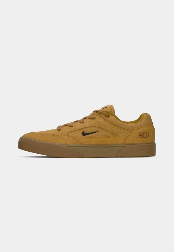 Nike SB MALOR UNISEX