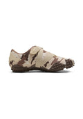 Puma MOSTRO CAMO UNISEX