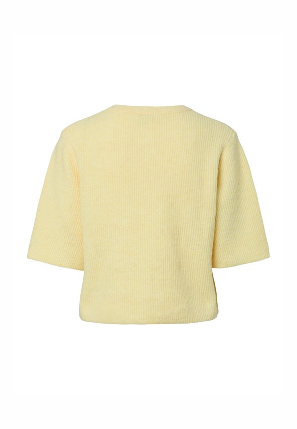 Pieces PCSILLY SS O-NECK KNIT CARDIGAN NOOS BC