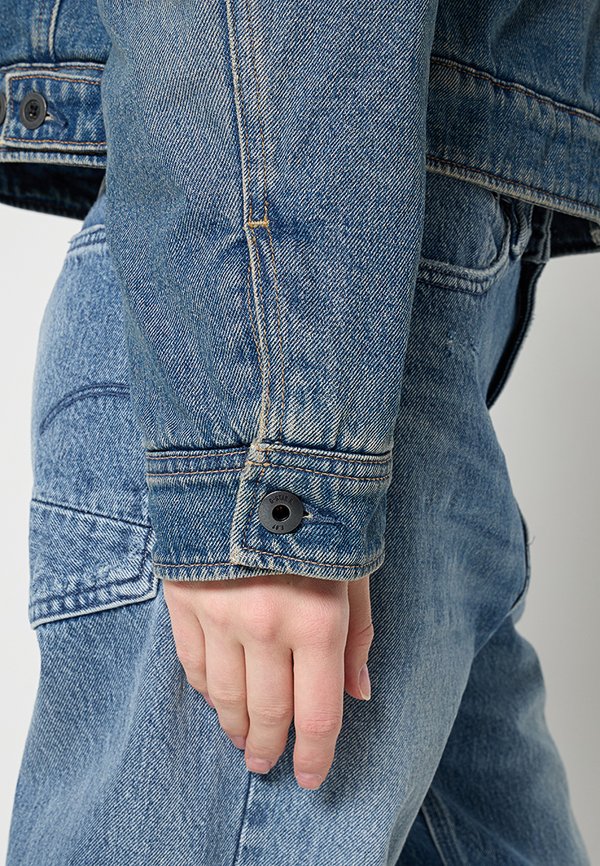 G-STAR SHORT