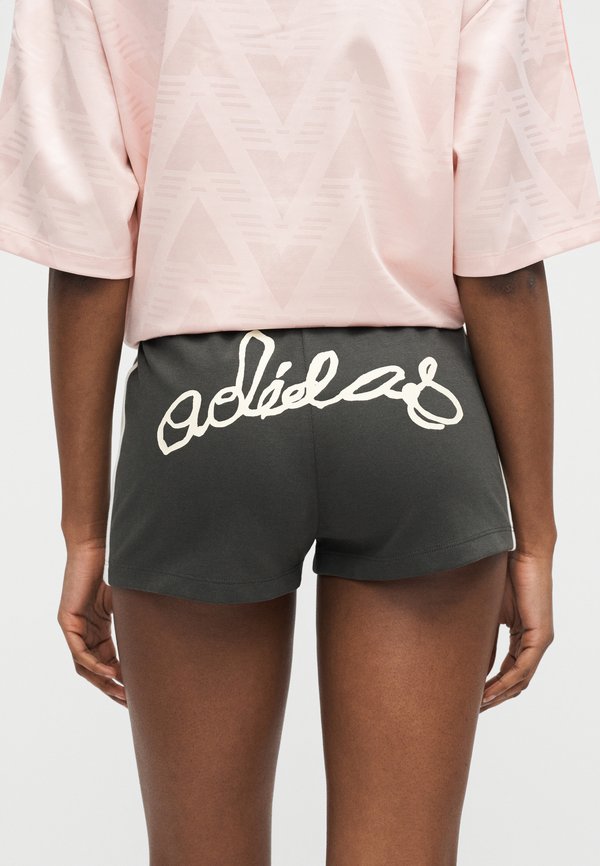 adidas Originals