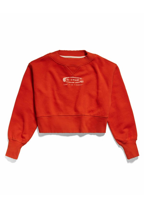 G-STAR VINTAGE CROPPED LOGO LOOSE