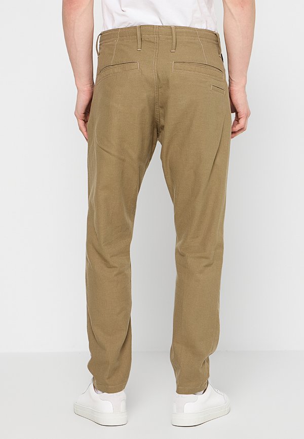 G-STAR COSY TRAINER TAPERED