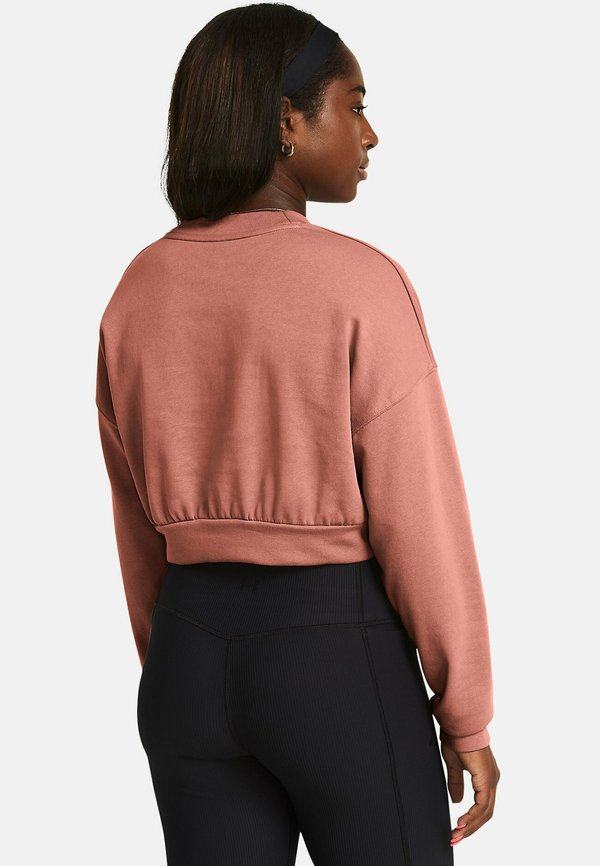 Under Armour   LONG-SLEEVES RIVAL