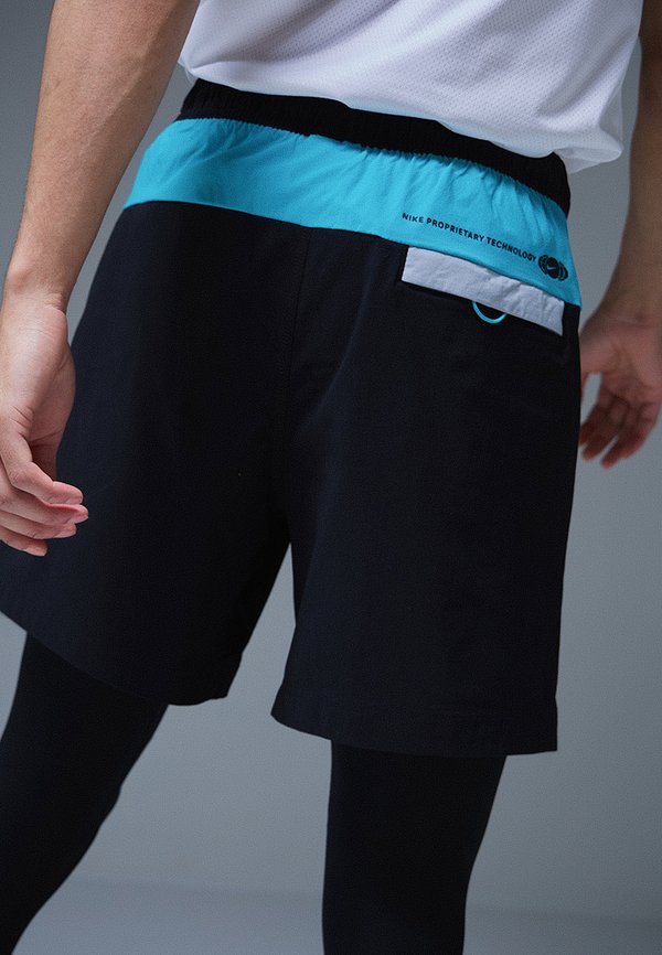 Nike Sportswear TREK