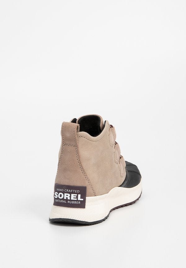 Sorel OUT N ABOUT III