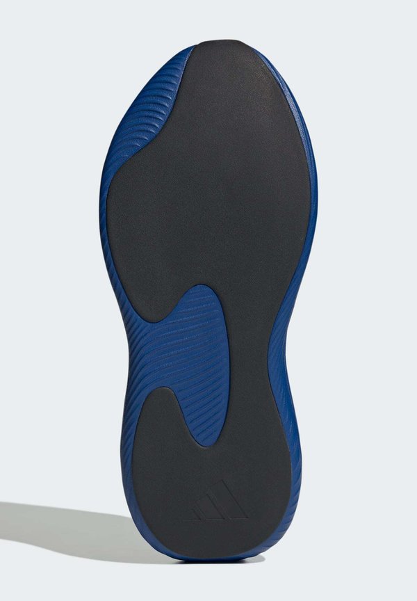 adidas Sportswear PURECHILL