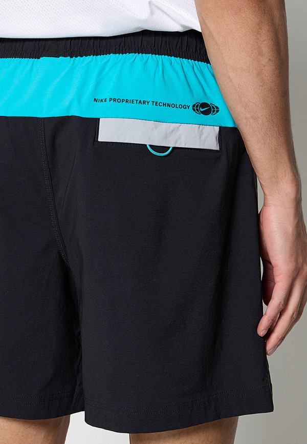 Nike Sportswear TREK