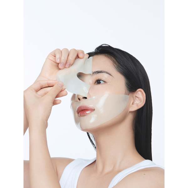 Tuchmaske Gel Mask Collagen Heartleaf Jelly Abib