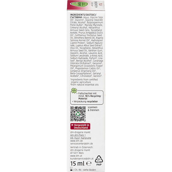 Augencreme Vital alverde NATURKOSMETIK