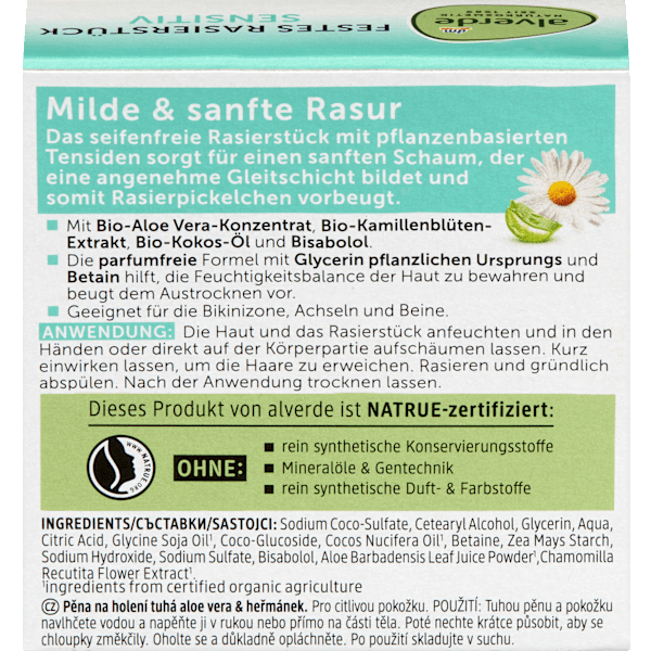 Festes Rasierstück Aloe Vera & Kamille alverde NATURKOSMETIK