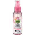 Gesichtswasser Rosenblüte alverde NATURKOSMETIK