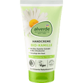 Handcreme Kamille & Sheabutter alverde NATURKOSMETIK