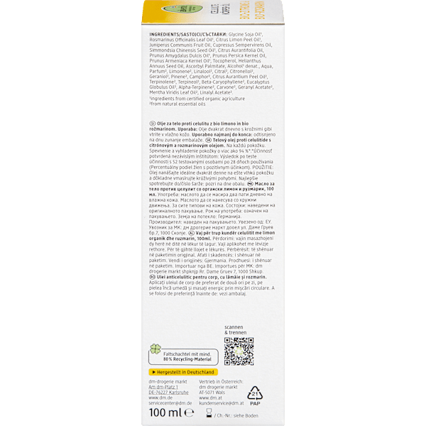 Körperöl Cellulite Zitrone & Rosmarin alverde NATURKOSMETIK