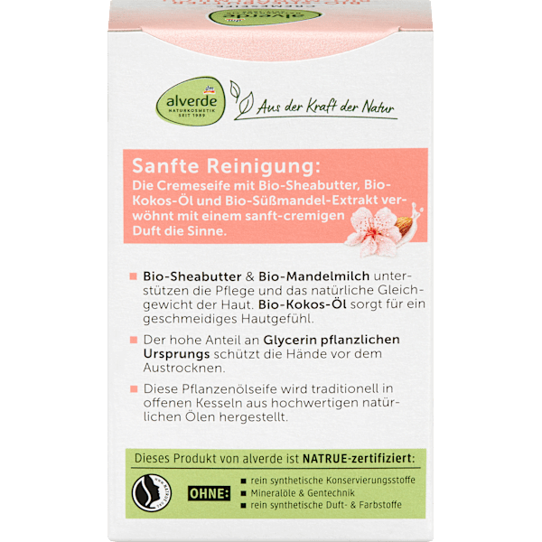 Seifenstück Cremeseife mit Sheabutter & Mandelmilch alverde NATURKOSMETIK