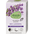 Seifenstück Pflanzenölseife mit Lavendel alverde NATURKOSMETIK