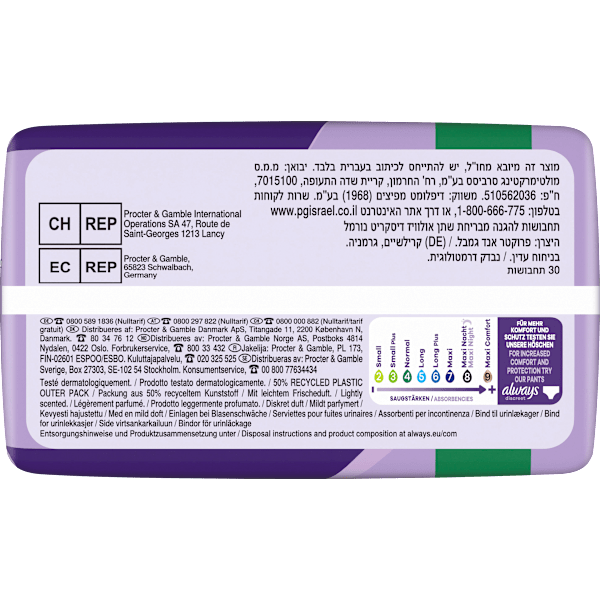 discreet Einlagen Inkontinenz Normal, Big Pack always