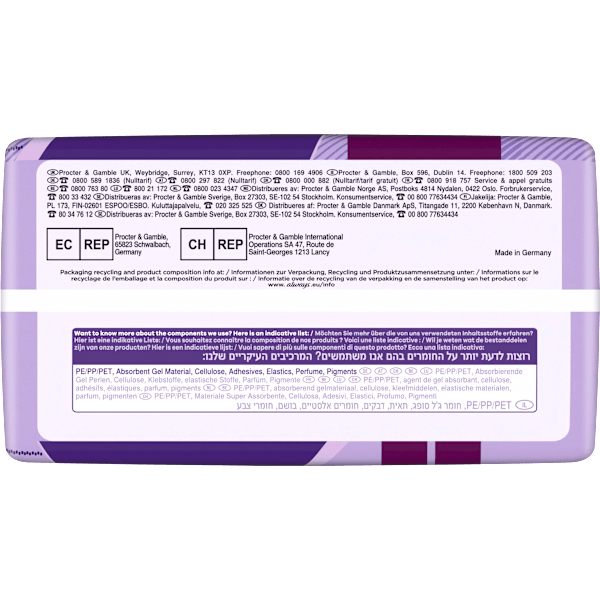 discreet Pants Inkontinenz Plus Gr. L, Vorteilspack (4x8 St) always