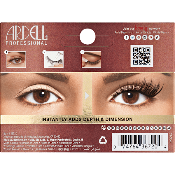 Künstliche Wimpern Balayage Wispies Chocolate (1 Paar) ARDELL