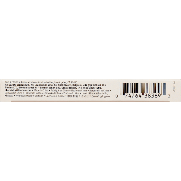 Künstliche Wimpern Nourish 750 (1 Paar) ARDELL