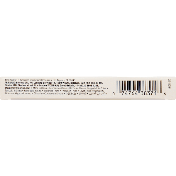 Künstliche Wimpern Nourish 752 (1 Paar) ARDELL