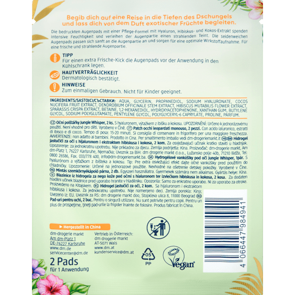 Augenpads Leopard (1 Paar), Jungle Whisper Balea