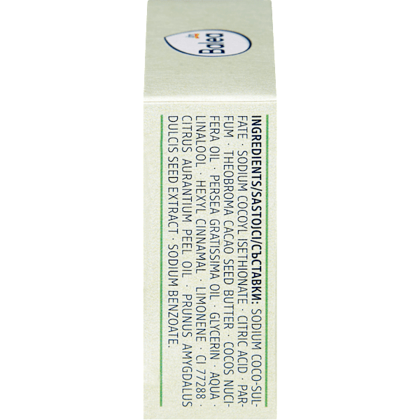 Festes Shampoo Avocadoöl & Mandel-Extrakt Balea