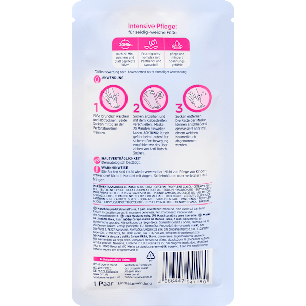 Fußmaske Socken Urea (1 Paar) Balea