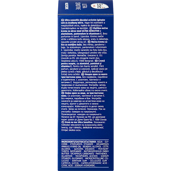 Nachtcreme Ultra Sensitive Balea med