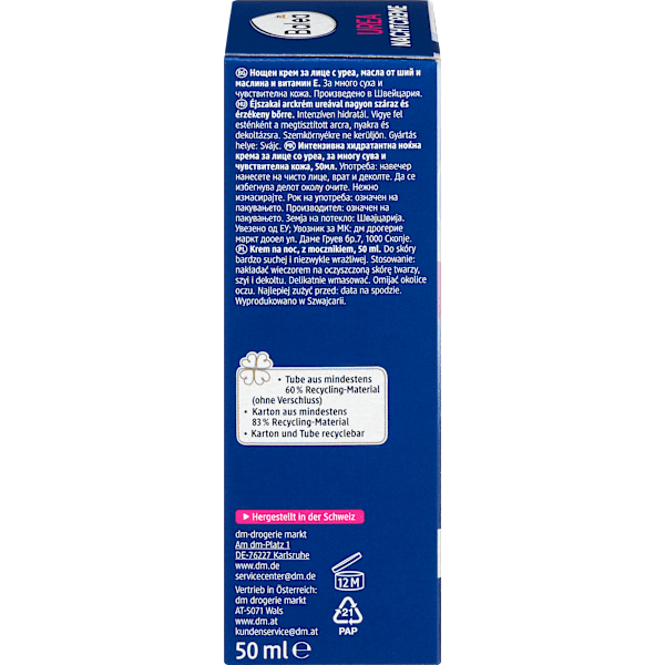 Nachtcreme Urea Balea