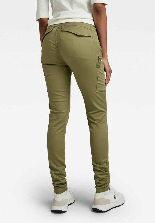 G-STAR SKINNY