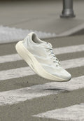 adidas Performance ADIZERO EVO SL EXO W - Trainers - footwear white/zero metallic/core white