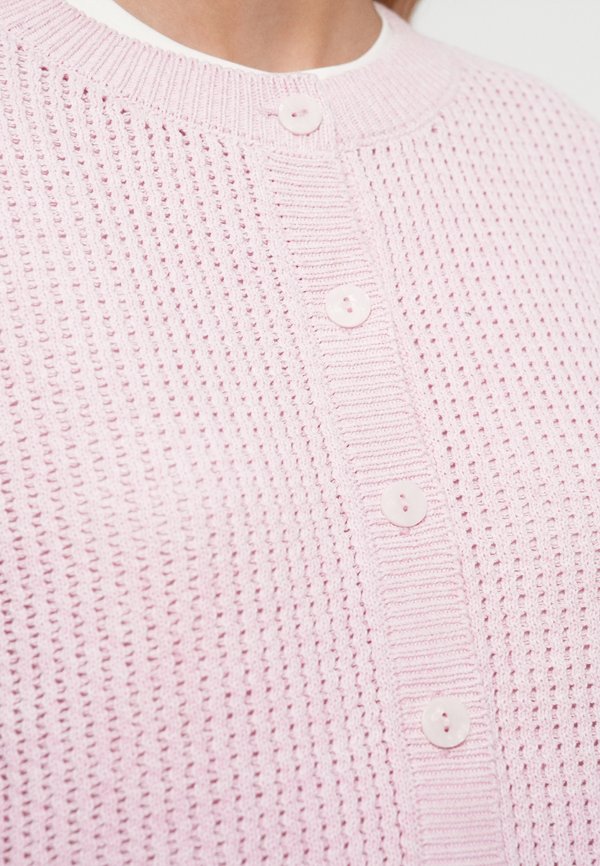 JDY JDYSERENA LIFE O NECK CARDIGAN
